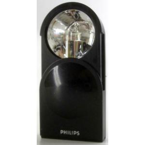 Philips El Feneri 